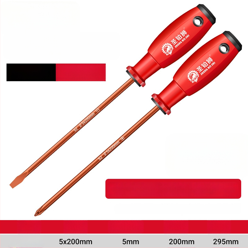 Siuvimo mašinos atsuktuvų rinkinys su Phillips ir plokščiojo galvutės bitais, magnetinis, didelis kietumas, S2 įrankių plienas, su ilga rankena