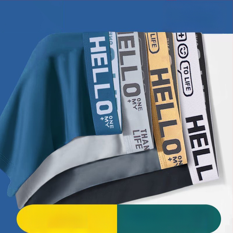 Meeste õmblusteta bokserid, kiiresti kuivavad ja hingavad polüesterkiududest (90–95% polüester), keskmise kõrgusega vöökoht