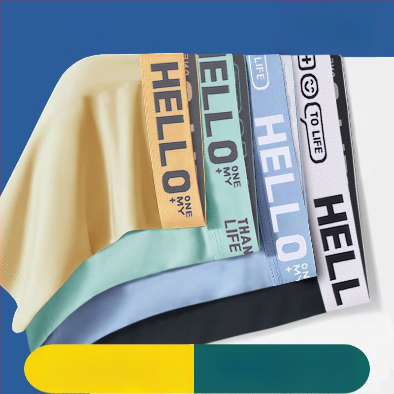 Meeste õmblusteta bokserid, kiiresti kuivavad ja hingavad polüesterkiududest (90–95% polüester), keskmise kõrgusega vöökoht