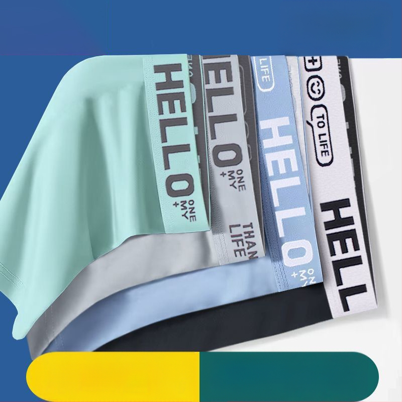 Meeste õmblusteta bokserid, kiiresti kuivavad ja hingavad polüesterkiududest (90–95% polüester), keskmise kõrgusega vöökoht