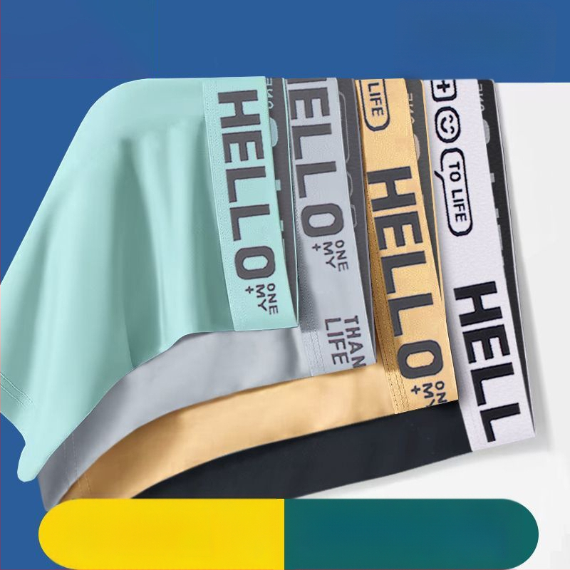 Meeste õmblusteta bokserid, kiiresti kuivavad ja hingavad polüesterkiududest (90–95% polüester), keskmise kõrgusega vöökoht