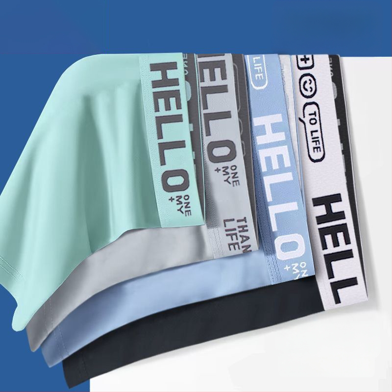 Meeste õmblusteta bokserid, kiiresti kuivavad ja hingavad polüesterkiududest (90–95% polüester), keskmise kõrgusega vöökoht