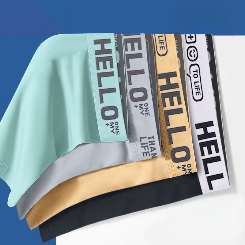 Meeste õmblusteta bokserid, kiiresti kuivavad ja hingavad polüesterkiududest (90–95% polüester), keskmise kõrgusega vöökoht