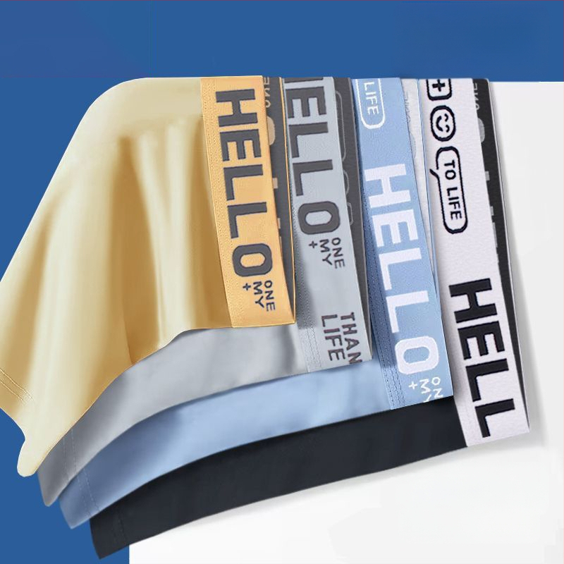 Meeste õmblusteta bokserid, kiiresti kuivavad ja hingavad polüesterkiududest (90–95% polüester), keskmise kõrgusega vöökoht