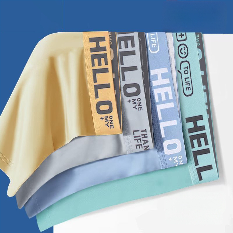 Meeste õmblusteta bokserid, kiiresti kuivavad ja hingavad polüesterkiududest (90–95% polüester), keskmise kõrgusega vöökoht