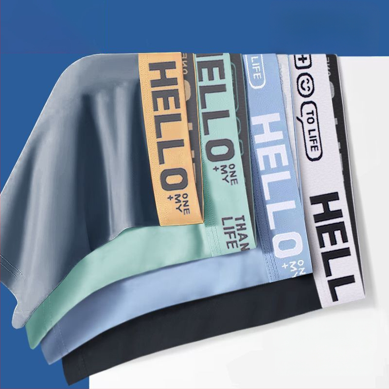 Meeste õmblusteta bokserid, kiiresti kuivavad ja hingavad polüesterkiududest (90–95% polüester), keskmise kõrgusega vöökoht