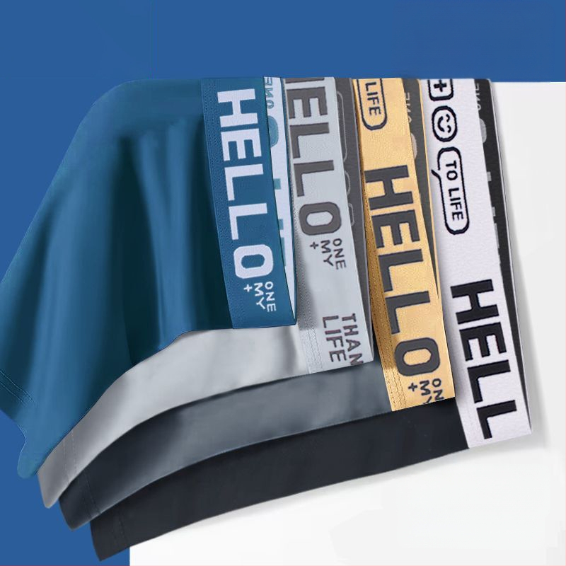 Meeste õmblusteta bokserid, kiiresti kuivavad ja hingavad polüesterkiududest (90–95% polüester), keskmise kõrgusega vöökoht