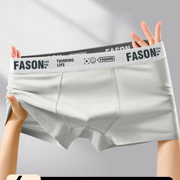 Meeste bokserid, puuvill, antibakteriaalne, keskmise vöökohaga, noortele meestele