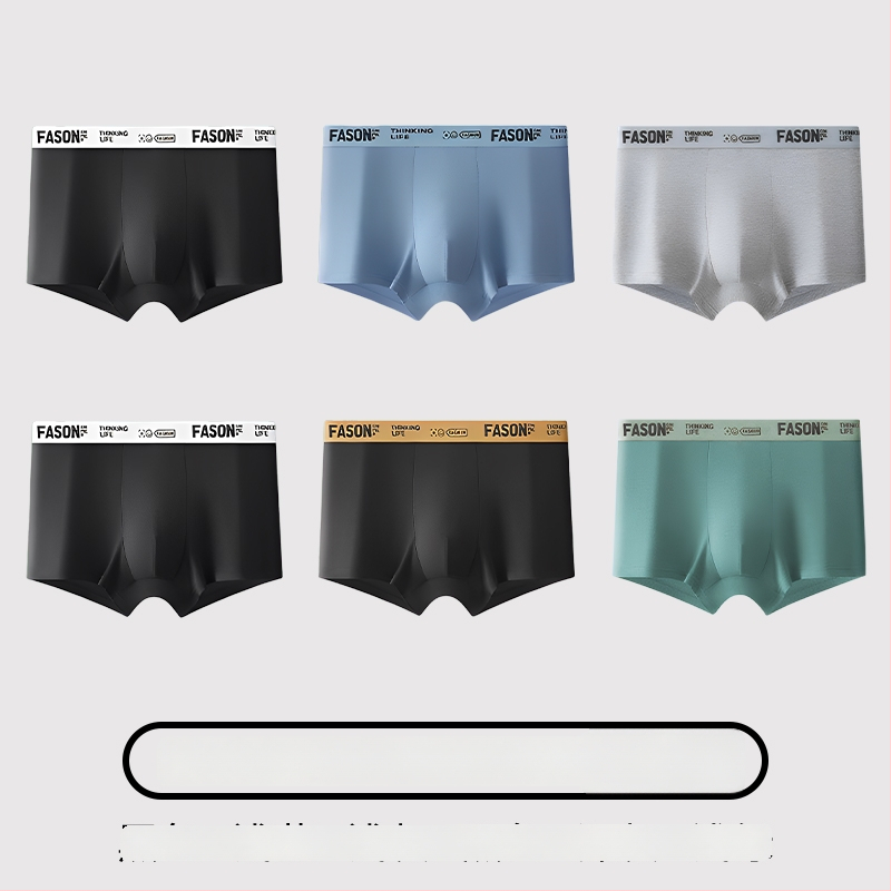 Meeste bokserid, puuvill, antibakteriaalne, keskmise vöökohaga, noortele meestele