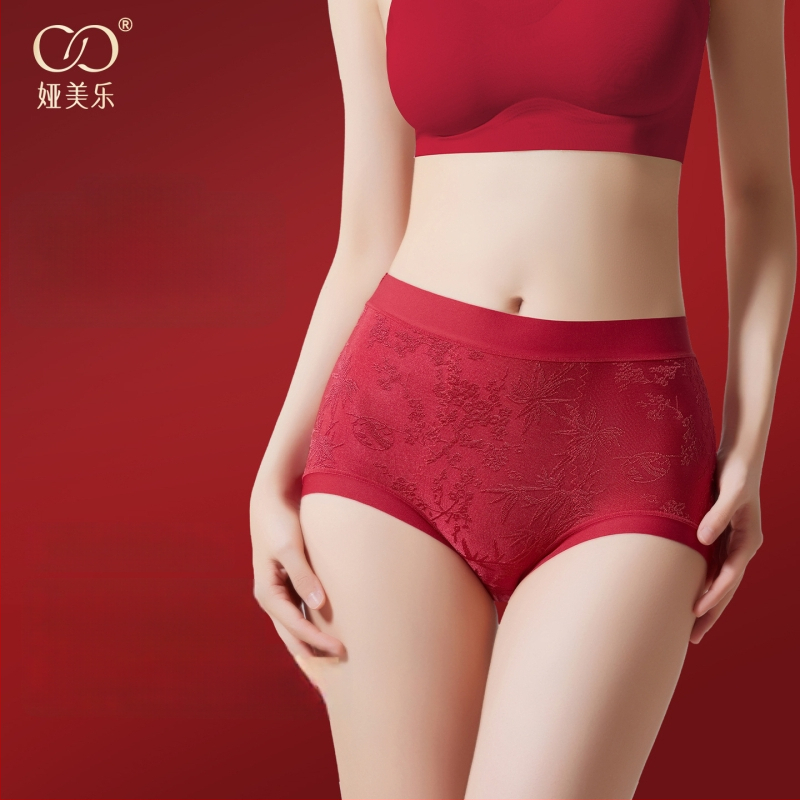 Дамски бикини с висока талия за оформяне на тялото, стягане на корема, антибактериална защита, нейлонова материя, подплата от вискоза