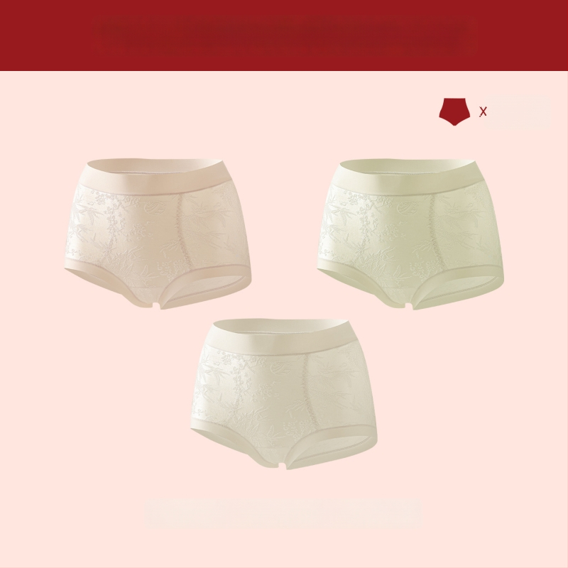 Дамски бикини с висока талия за оформяне на тялото, стягане на корема, антибактериална защита, нейлонова материя, подплата от вискоза