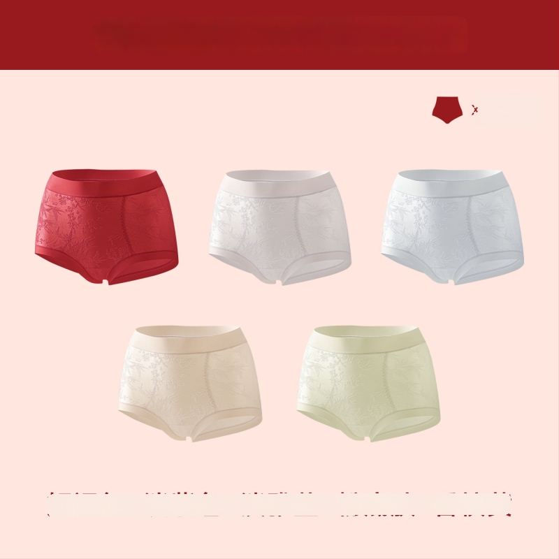 Дамски бикини с висока талия за оформяне на тялото, стягане на корема, антибактериална защита, нейлонова материя, подплата от вискоза