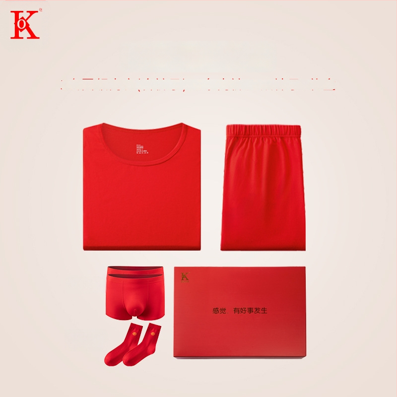 Unisex pamukasti termalni komplet, s fleksi podstavom, srednja debljina 181–200 g/m², gornji dio s okruglim izrezom i dugi rukav + hlače, porijeklo Suzhou, namijenjeno godini životinjskog znaka i svadbenim prilikama