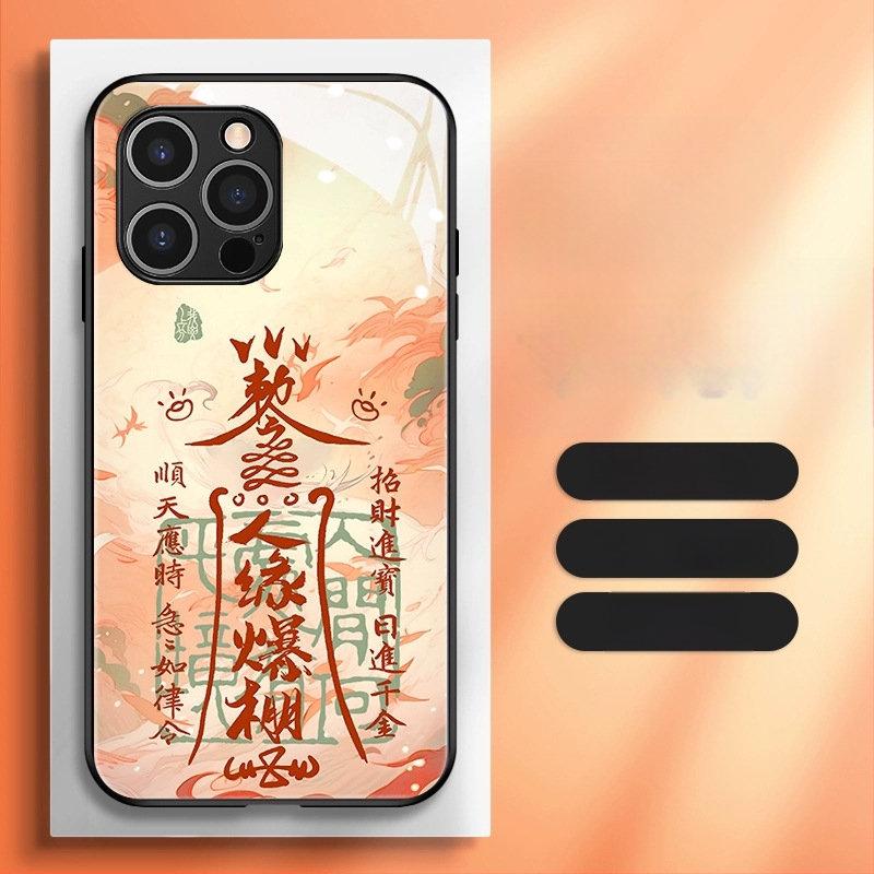 Κάλυμμα πλάτης σε κινεζικό στυλ, TPU+ γυαλί, ζωγραφισμένος μοτίβο Έτους Δράκου, σχέδιο σε κινεζικό τάση, συμβατό με iPhone 11–14 Pro/Max