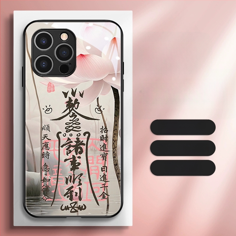 Κάλυμμα πλάτης σε κινεζικό στυλ, TPU+ γυαλί, ζωγραφισμένος μοτίβο Έτους Δράκου, σχέδιο σε κινεζικό τάση, συμβατό με iPhone 11–14 Pro/Max