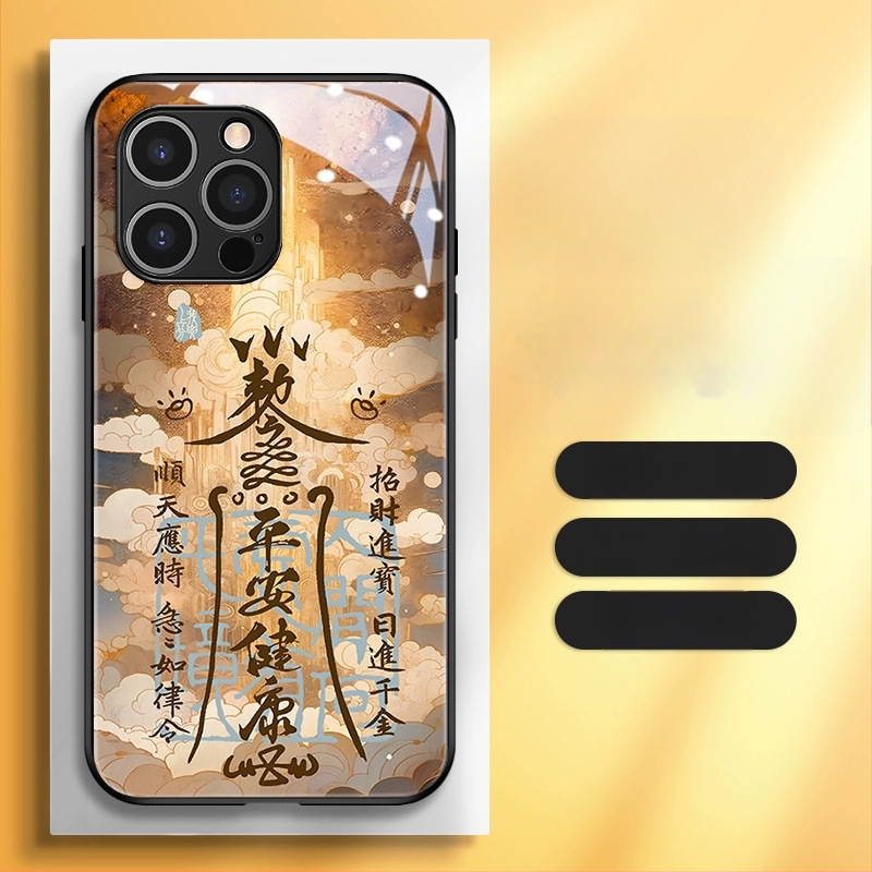 Κάλυμμα πλάτης σε κινεζικό στυλ, TPU+ γυαλί, ζωγραφισμένος μοτίβο Έτους Δράκου, σχέδιο σε κινεζικό τάση, συμβατό με iPhone 11–14 Pro/Max