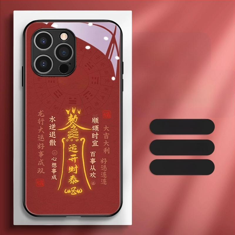 Κάλυμμα πλάτης σε κινεζικό στυλ, TPU+ γυαλί, ζωγραφισμένος μοτίβο Έτους Δράκου, σχέδιο σε κινεζικό τάση, συμβατό με iPhone 11–14 Pro/Max