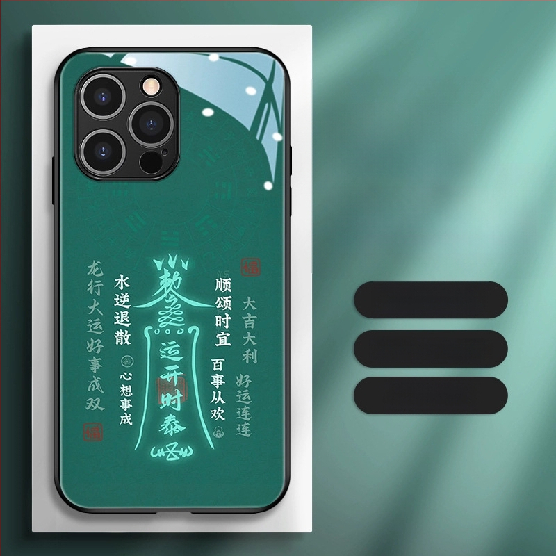 Κάλυμμα πλάτης σε κινεζικό στυλ, TPU+ γυαλί, ζωγραφισμένος μοτίβο Έτους Δράκου, σχέδιο σε κινεζικό τάση, συμβατό με iPhone 11–14 Pro/Max