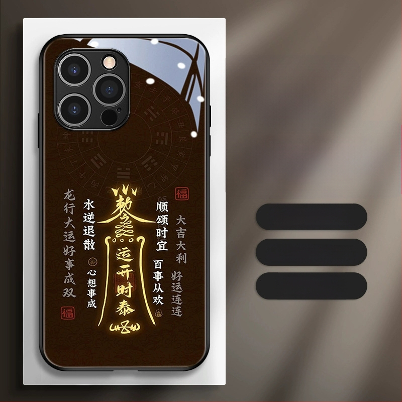 Κάλυμμα πλάτης σε κινεζικό στυλ, TPU+ γυαλί, ζωγραφισμένος μοτίβο Έτους Δράκου, σχέδιο σε κινεζικό τάση, συμβατό με iPhone 11–14 Pro/Max