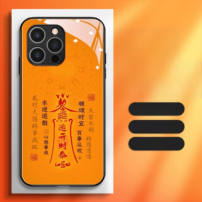 Κάλυμμα πλάτης σε κινεζικό στυλ, TPU+ γυαλί, ζωγραφισμένος μοτίβο Έτους Δράκου, σχέδιο σε κινεζικό τάση, συμβατό με iPhone 11–14 Pro/Max