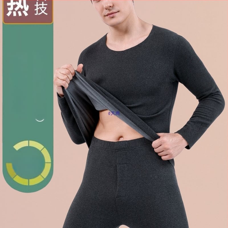 Termalni set donjeg rublja za muškarce i žene, vlakno za grijanje, pamukova baza, ekstra debeli materijal 501–600 g/m², velur podstava, dugi rukavi