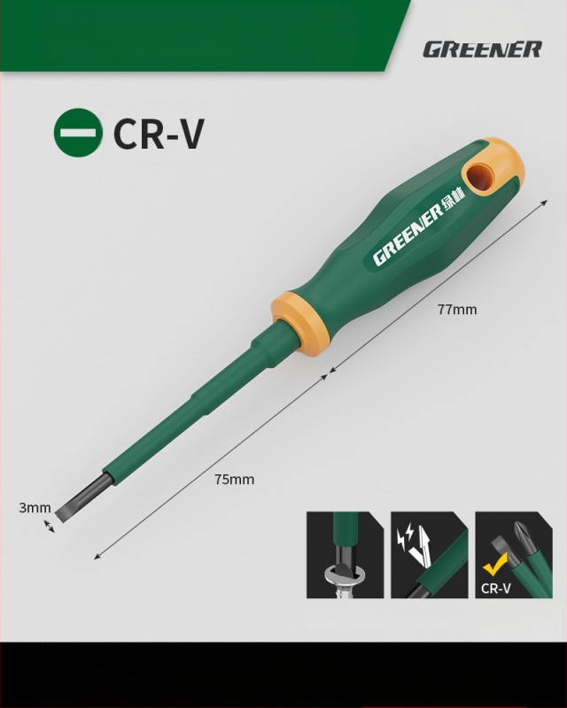Κατσαβίδι με σταυροειδή κεφαλή για ηλεκτρολόγους, πλαστική λαβή