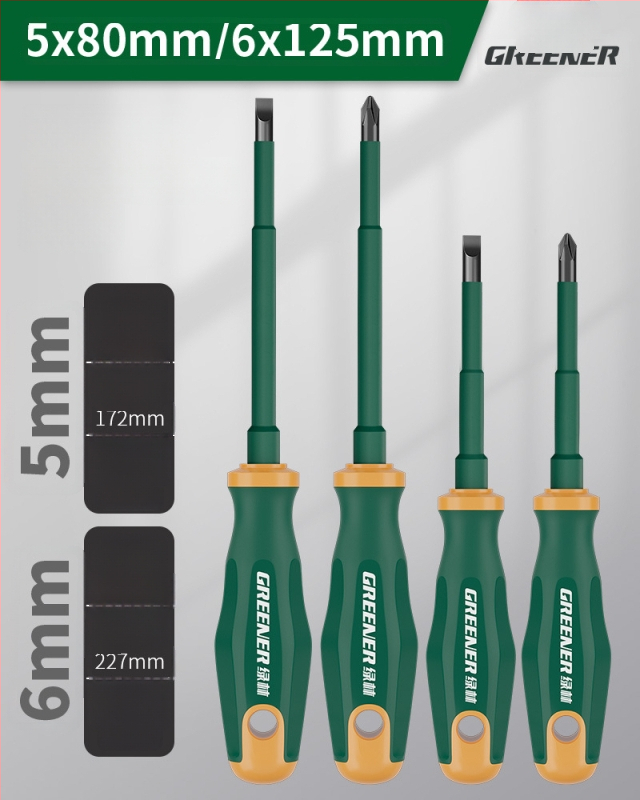 Κατσαβίδι με σταυροειδή κεφαλή για ηλεκτρολόγους, πλαστική λαβή