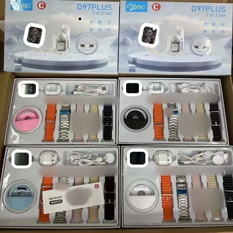 Smartwatch D96/D97/D98/D99 Plus s više stilova silikonskih narukvica, TFT zaslon, Bluetooth pozivi, pametni podsjetnici, bežično punjenje, kompatibilan s iOS