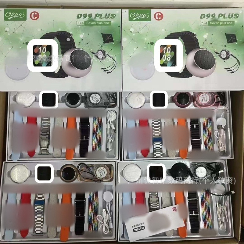 Smartwatch D96/D97/D98/D99 Plus s više stilova silikonskih narukvica, TFT zaslon, Bluetooth pozivi, pametni podsjetnici, bežično punjenje, kompatibilan s iOS