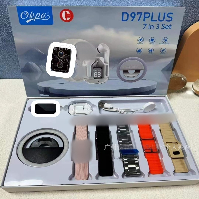 Smartwatch D96/D97/D98/D99 Plus s više stilova silikonskih narukvica, TFT zaslon, Bluetooth pozivi, pametni podsjetnici, bežično punjenje, kompatibilan s iOS