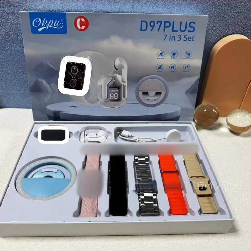 Smartwatch D96/D97/D98/D99 Plus s više stilova silikonskih narukvica, TFT zaslon, Bluetooth pozivi, pametni podsjetnici, bežično punjenje, kompatibilan s iOS