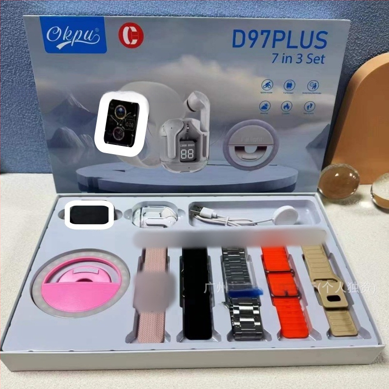 Smartwatch D96/D97/D98/D99 Plus s više stilova silikonskih narukvica, TFT zaslon, Bluetooth pozivi, pametni podsjetnici, bežično punjenje, kompatibilan s iOS