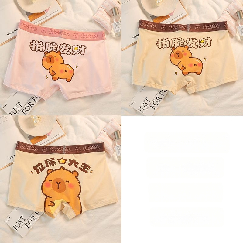 Kapibala Meeste bokserid – kiire kuivamine, keskmise kõrgusega vöökoht, 2025 kevadine väljaanne