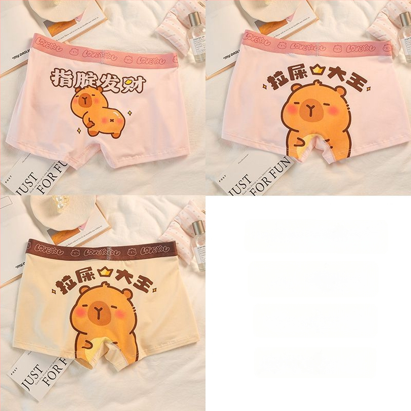 Kapibala Meeste bokserid – kiire kuivamine, keskmise kõrgusega vöökoht, 2025 kevadine väljaanne