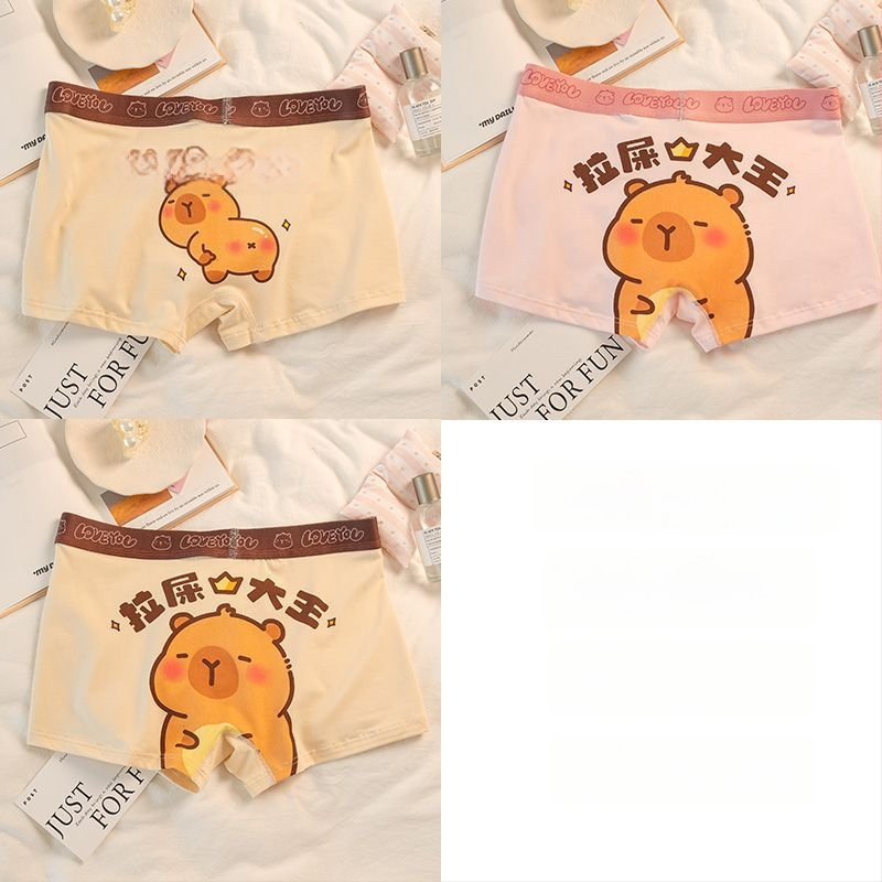 Kapibala Meeste bokserid – kiire kuivamine, keskmise kõrgusega vöökoht, 2025 kevadine väljaanne