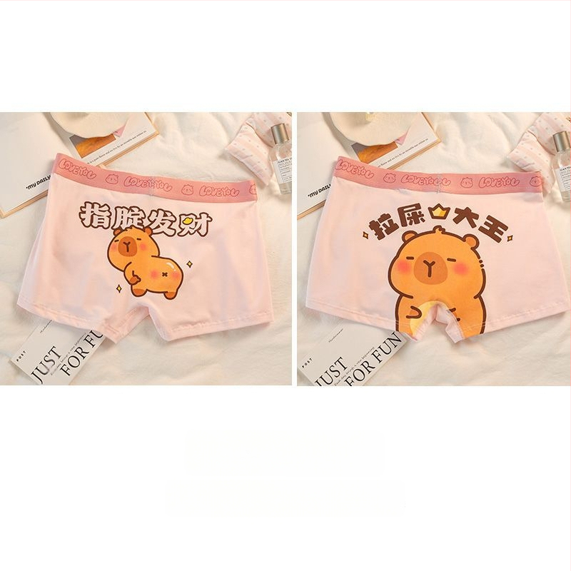 Kapibala Meeste bokserid – kiire kuivamine, keskmise kõrgusega vöökoht, 2025 kevadine väljaanne