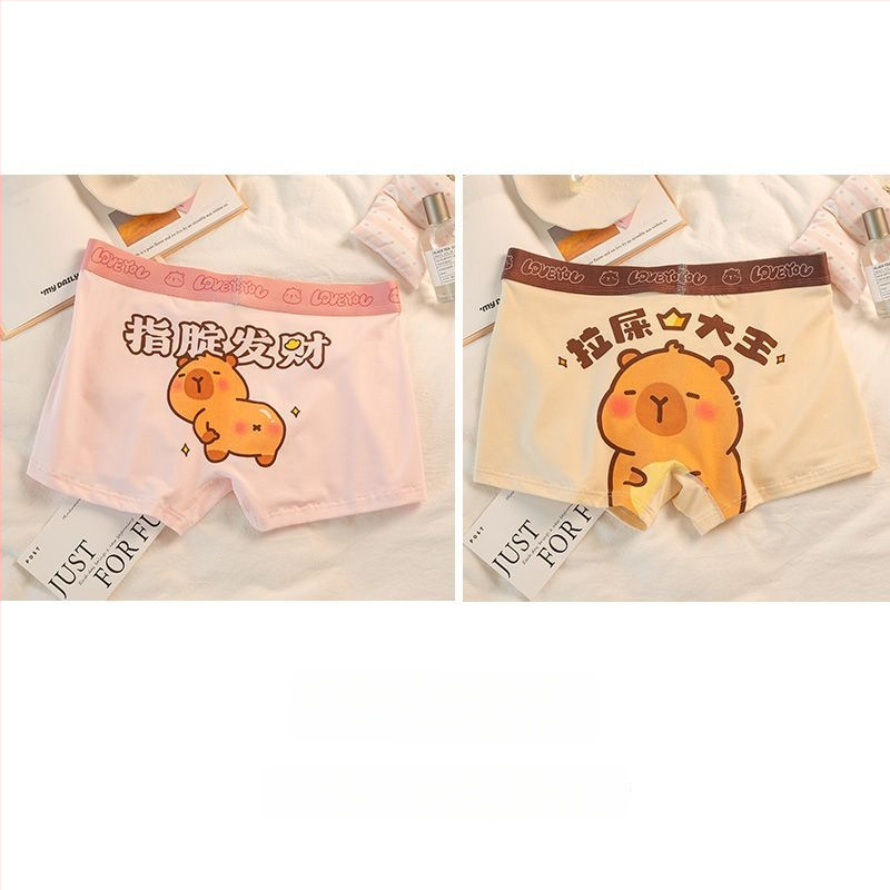 Kapibala Meeste bokserid – kiire kuivamine, keskmise kõrgusega vöökoht, 2025 kevadine väljaanne