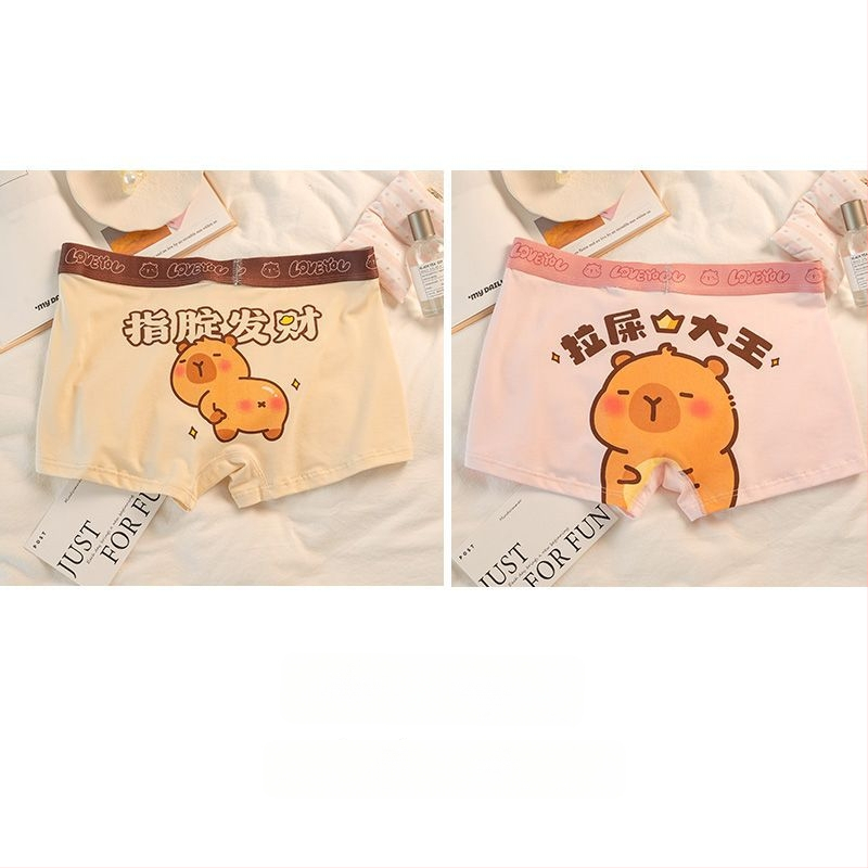 Kapibala Meeste bokserid – kiire kuivamine, keskmise kõrgusega vöökoht, 2025 kevadine väljaanne