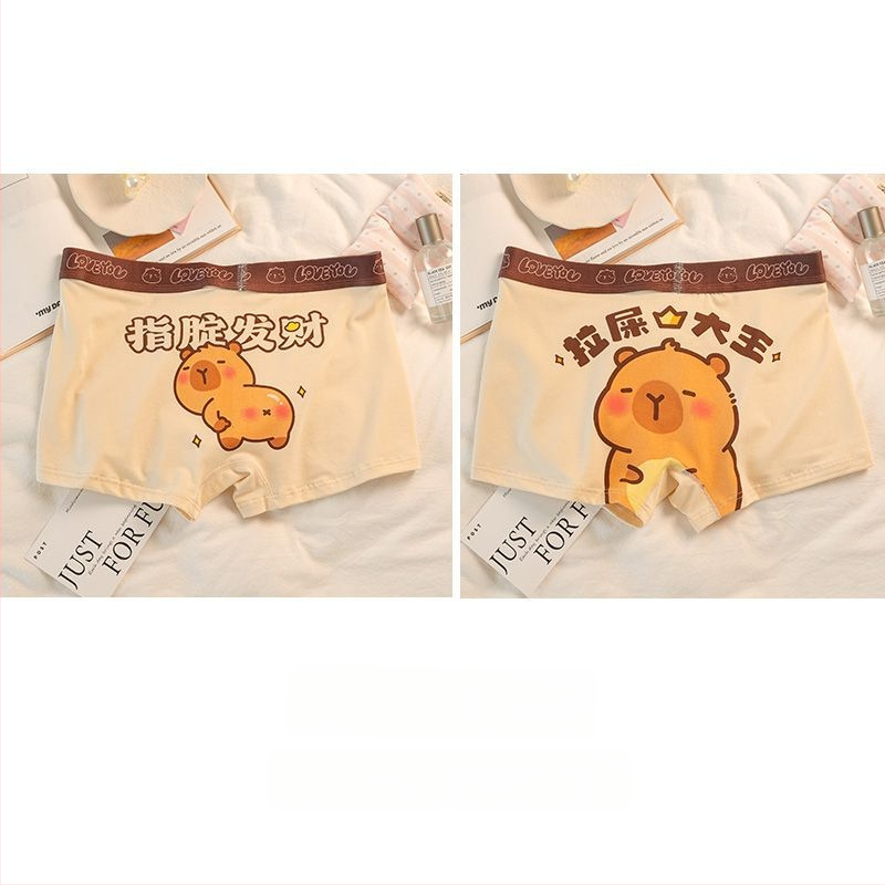 Kapibala Meeste bokserid – kiire kuivamine, keskmise kõrgusega vöökoht, 2025 kevadine väljaanne