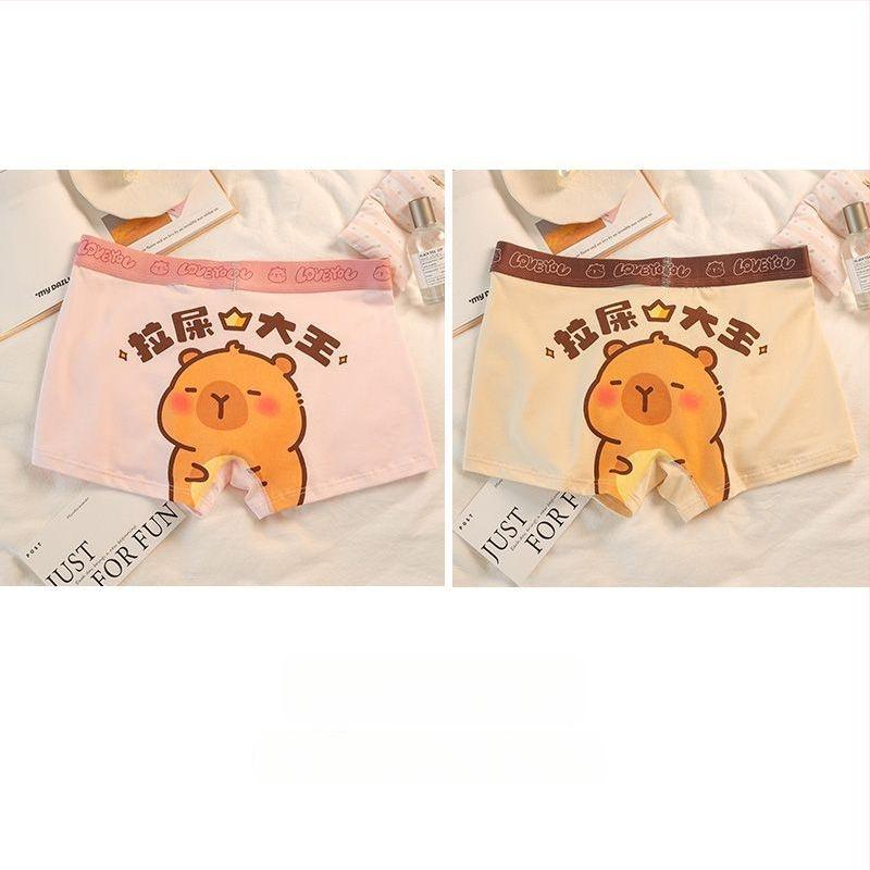 Kapibala Meeste bokserid – kiire kuivamine, keskmise kõrgusega vöökoht, 2025 kevadine väljaanne