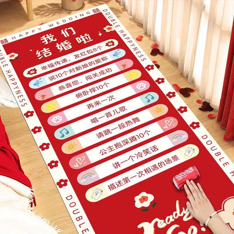 Сватбен фон от плат за фотосесия – Материал: плат, Опаковка: Opp bag, Сватбено килимче за церемония