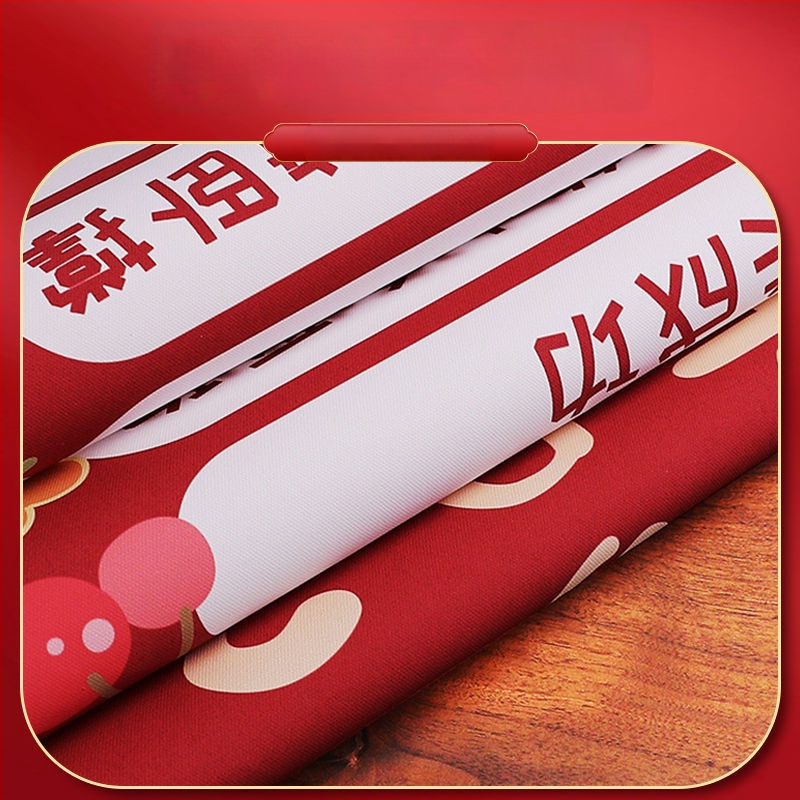 Сватбен фон от плат за фотосесия – Материал: плат, Опаковка: Opp bag, Сватбено килимче за церемония