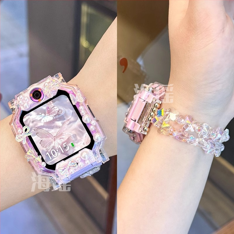 Beaded TPU remen za Little Genius pametni sat, 12 mm priključak, kompatibilan sa Z11, Z10, Z9 Mladi verzija, Z8A, Z7S, Z6S, Z6A