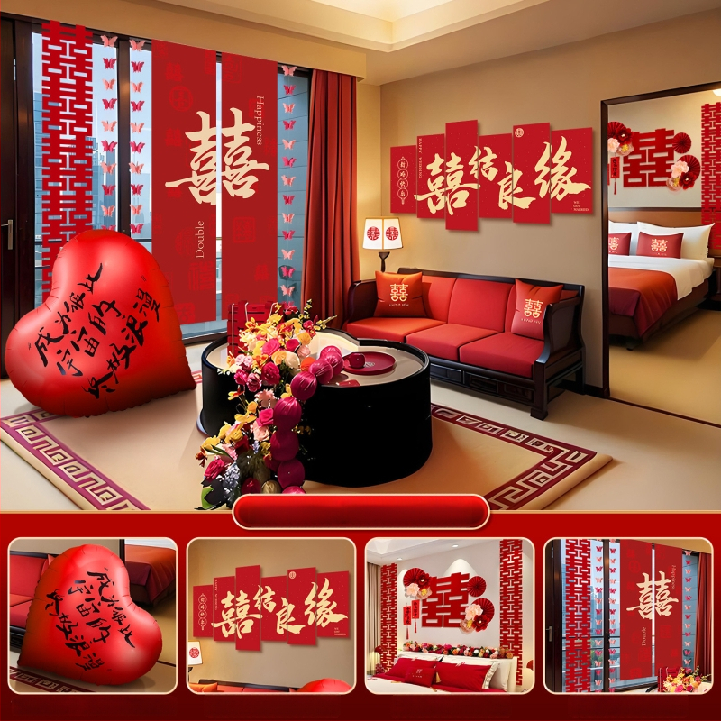 Feixunfei Vestuvės vietos dekoravimo rinkinys — popierinė fono sienos dekoras su kaspėlėmis ir gėlėmis