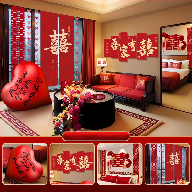 Feixunfei Vestuvės vietos dekoravimo rinkinys — popierinė fono sienos dekoras su kaspėlėmis ir gėlėmis