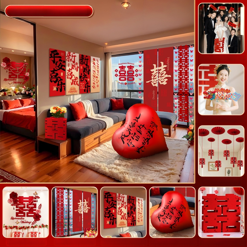 Feixunfei Vestuvės vietos dekoravimo rinkinys — popierinė fono sienos dekoras su kaspėlėmis ir gėlėmis