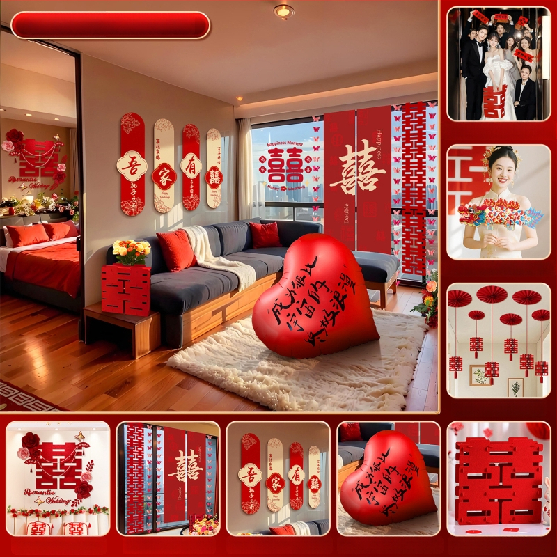 Feixunfei Vestuvės vietos dekoravimo rinkinys — popierinė fono sienos dekoras su kaspėlėmis ir gėlėmis