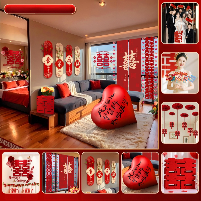 Feixunfei Vestuvės vietos dekoravimo rinkinys — popierinė fono sienos dekoras su kaspėlėmis ir gėlėmis