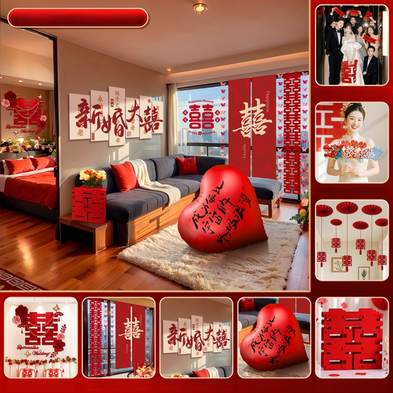 Feixunfei Vestuvės vietos dekoravimo rinkinys — popierinė fono sienos dekoras su kaspėlėmis ir gėlėmis