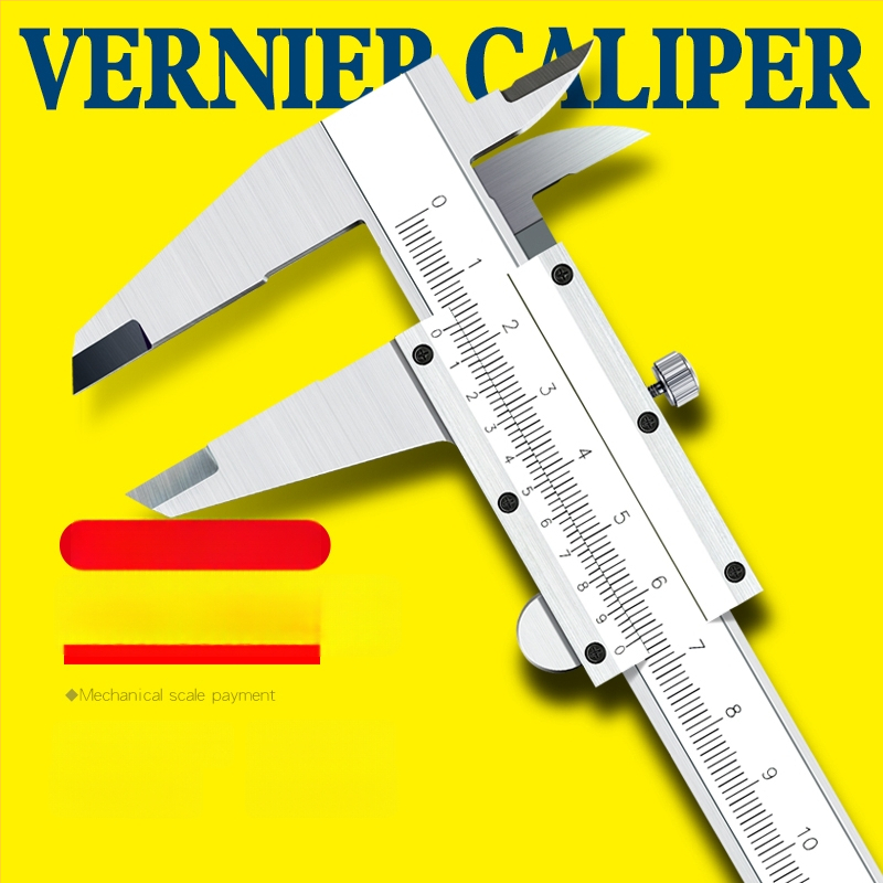 Цифров калипер от неръждаема стомана – индустриален клас, висока прецизност, цифров дисплей
